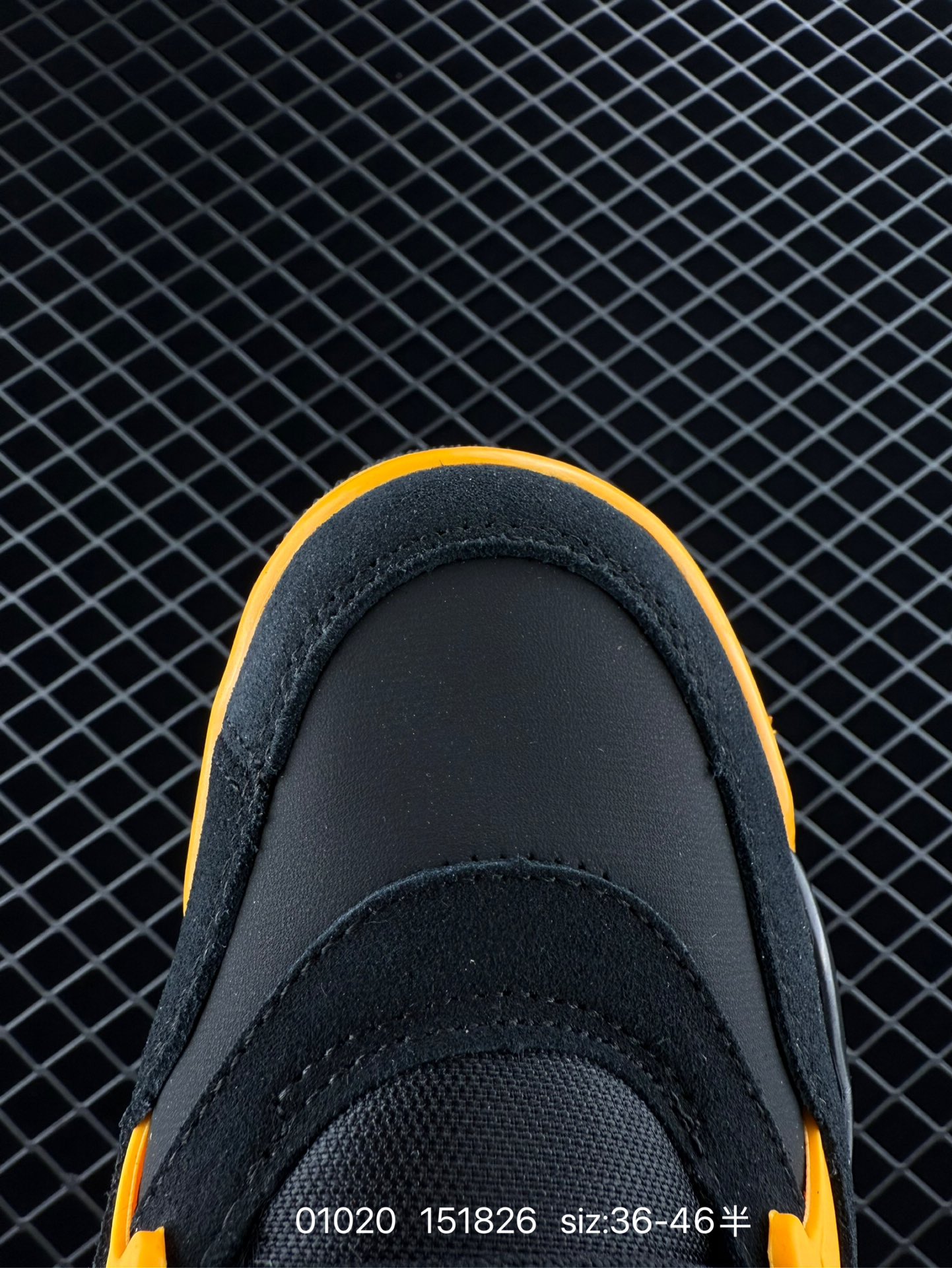 Nike Air Jordan 4 RM